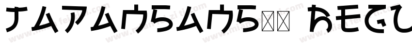 JapanSans90 Regular字体转换